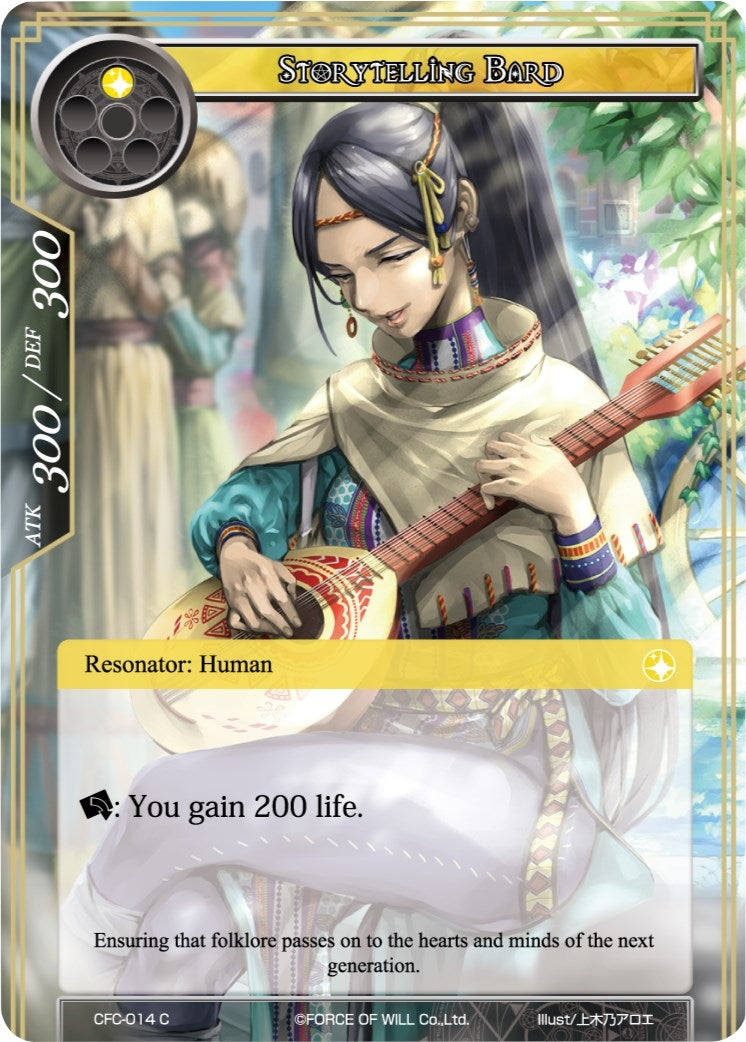 Image for Storytelling Bard (Curse of the Frozen Casket) (CFC-014) - Force of Will