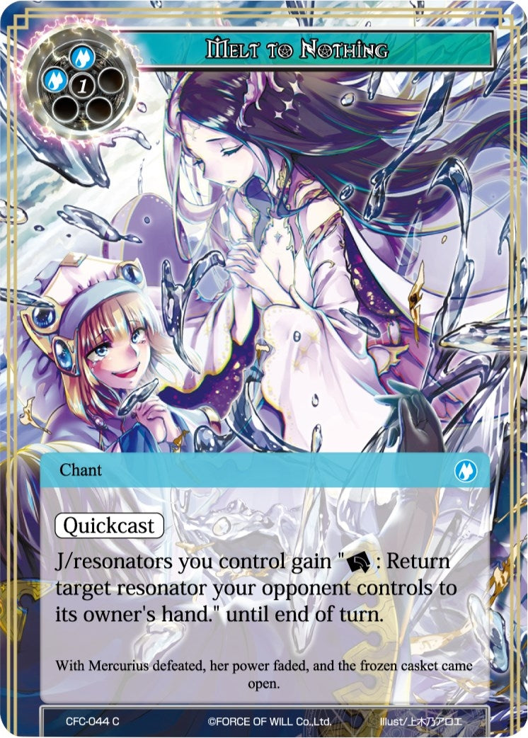 Image for Melt to Nothing (Curse of the Frozen Casket) (CFC-044) - Force of Will