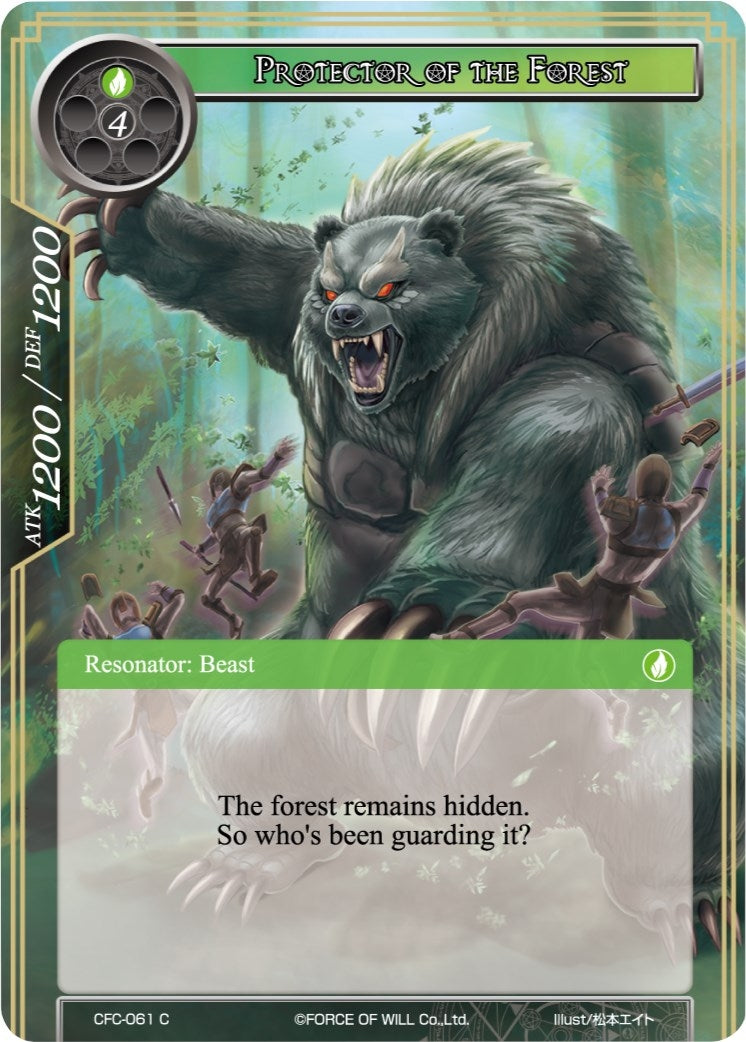 Image for Protector of the Forest (Curse of the Frozen Casket) (CFC-061) - Force of Will