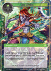 Image for Sha Wujing (Curse of the Frozen Casket) (CFC-064) - Force of Will