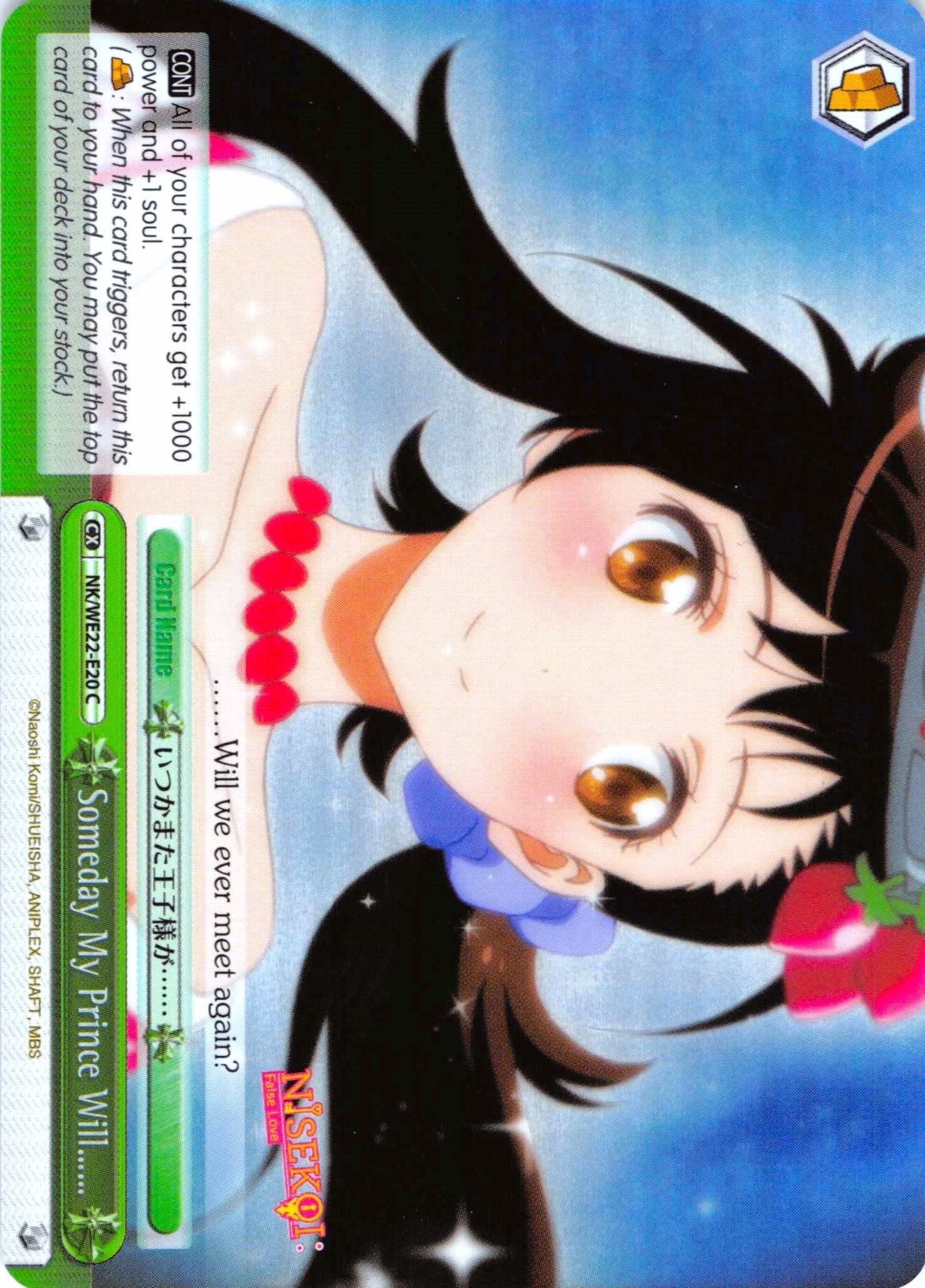 Image for Someday My Prince Will……(Parallel Foil) (NISEKOI Extra Booster) (NK/WE22-E20) - Weiss Schwarz