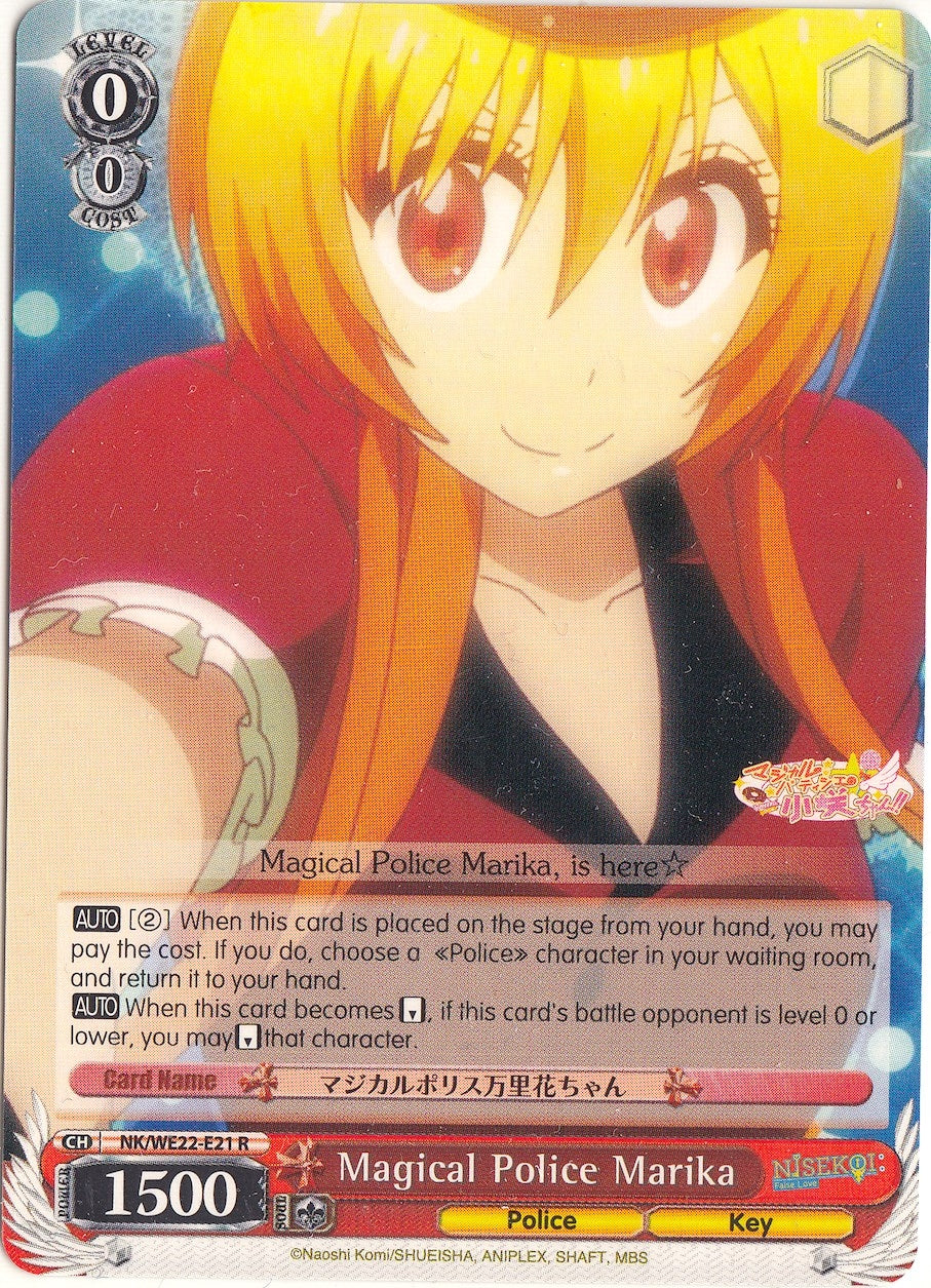 Image for Magical Police Marika (NISEKOI Extra Booster) (NK/WE22-E21) - Weiss Schwarz