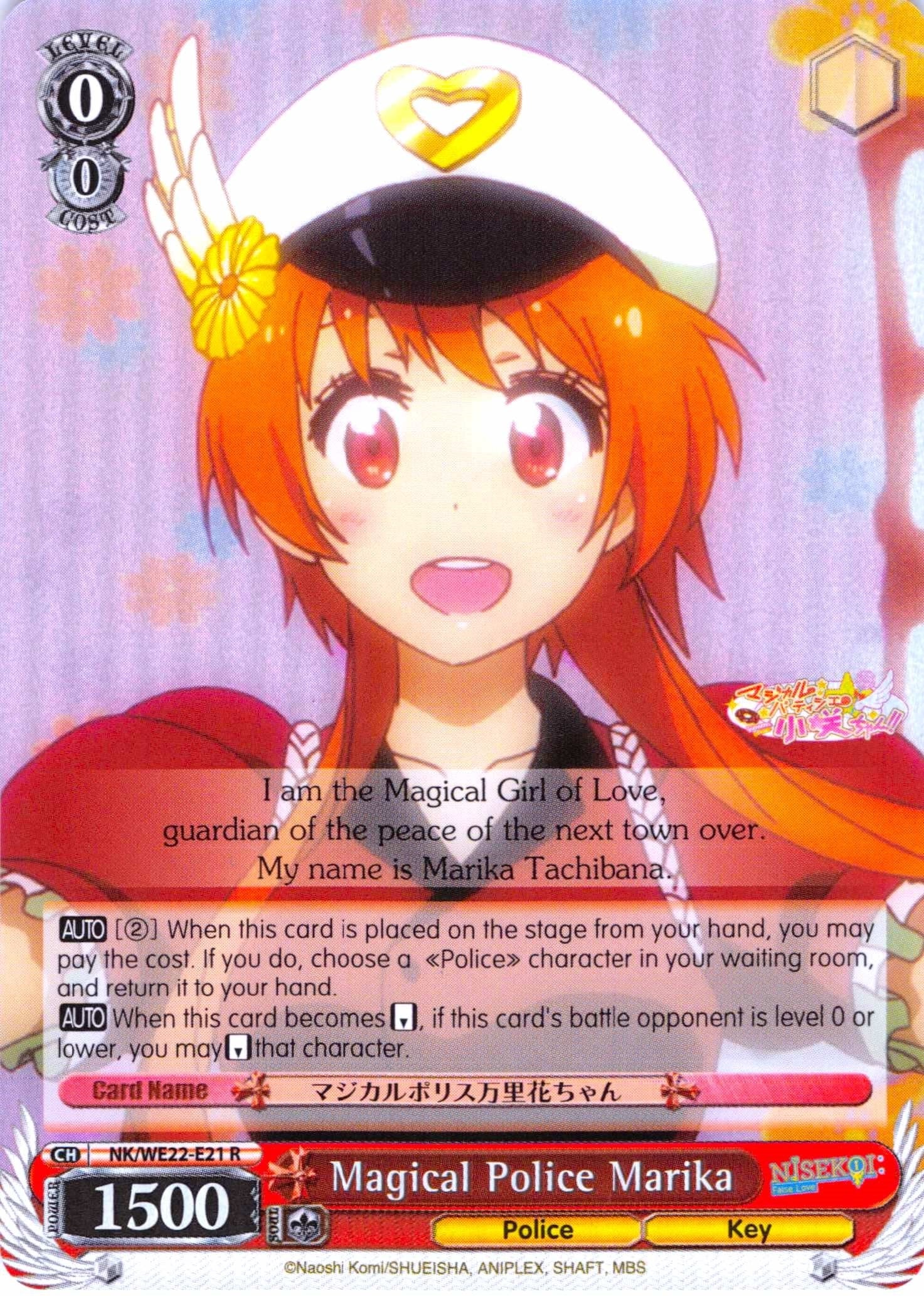 Image for Magical Police Marika (Parallel Foil) (NISEKOI Extra Booster) (NK/WE22-E21) - Weiss Schwarz
