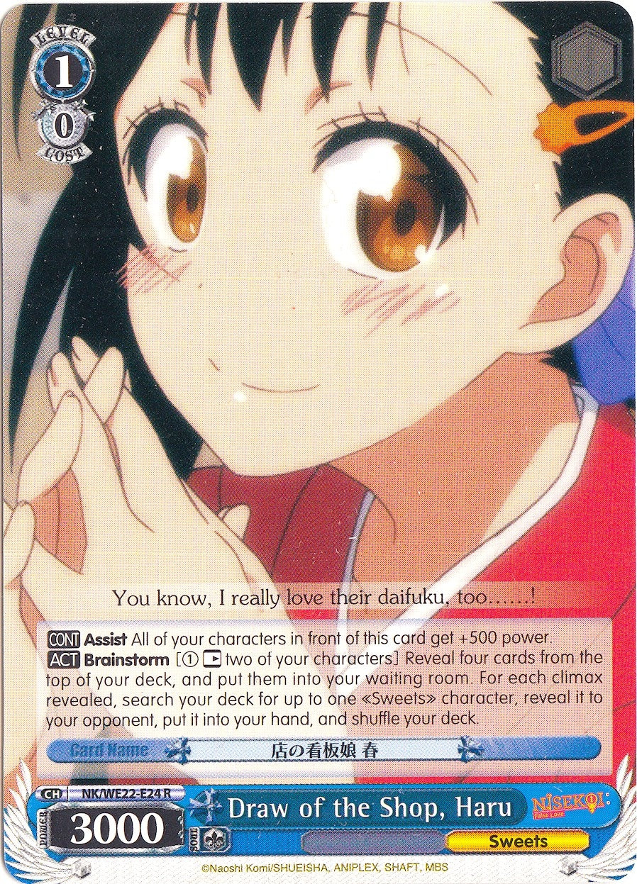 Image for Draw of the Shop, Haru (NISEKOI Extra Booster) (NK/WE22-E24) - Weiss Schwarz