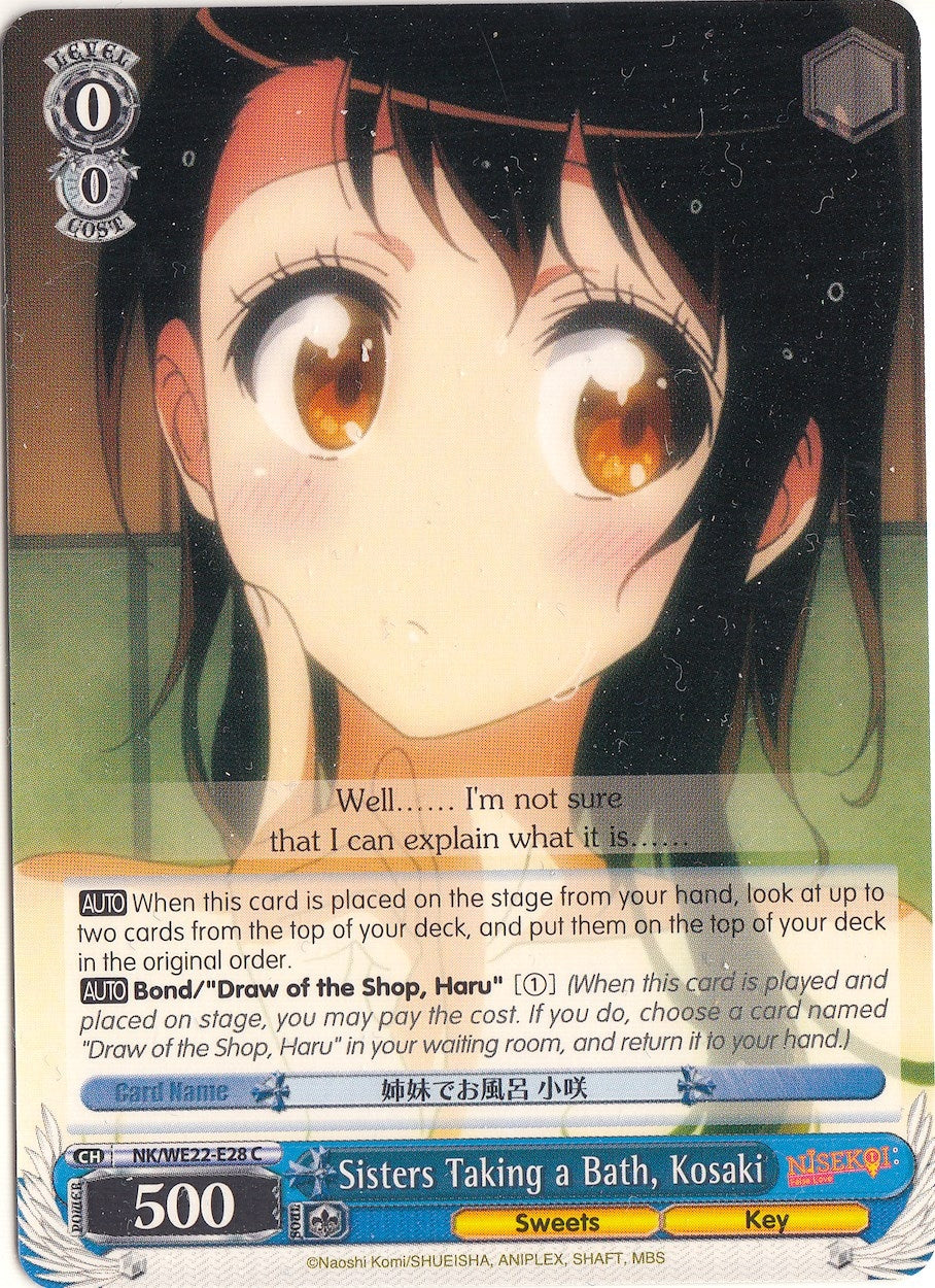 Image for Sisters Taking a Bath, Kosaki (NISEKOI Extra Booster) (NK/WE22-E28) - Weiss Schwarz