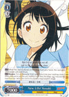 Image for New Life! Kosaki (NISEKOI Extra Booster) (NK/WE22-E33) - Weiss Schwarz