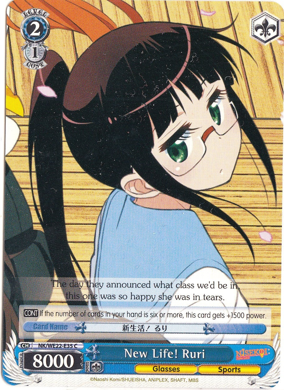 Image for New Life! Ruri (NISEKOI Extra Booster) (NK/WE22-E35) - Weiss Schwarz