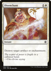 Image for Disenchant (Conspiracy: Take the Crown) (82) - Magic: The Gathering