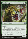 Image for Nessian Asp (Conspiracy: Take the Crown) (187) - Magic: The Gathering