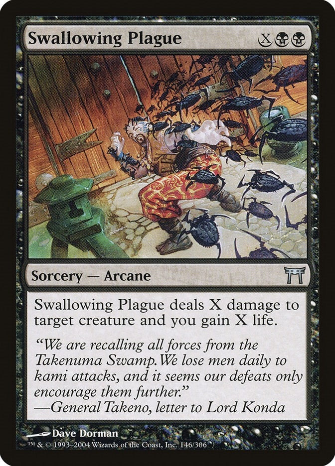 Image for Swallowing Plague (Champions of Kamigawa) (146) - Magic: The Gathering