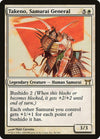 Image for Takeno, Samurai General (Champions of Kamigawa) (46) - Magic: The Gathering