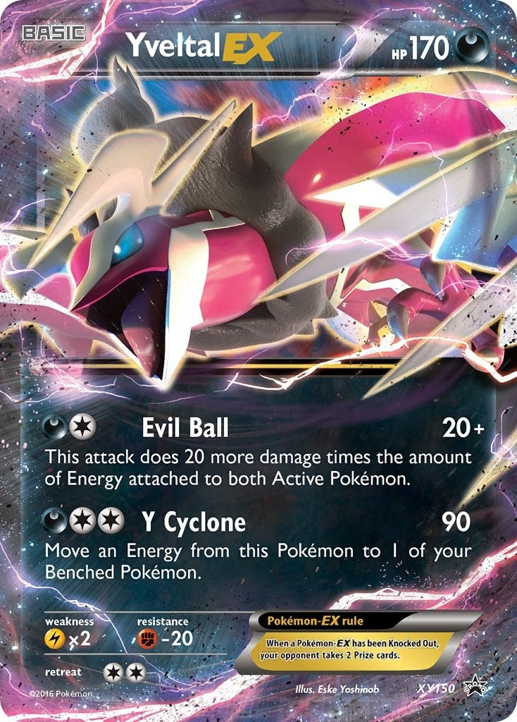 Image for Yveltal EX - XY150 (Shiny) (XY Promos) (XY150) - Pokemon