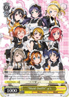 Image for "Maid Outfit" u's (Love Live! DX Vol.2) (LL/EN-W02-E001 R) - Weiss Schwarz