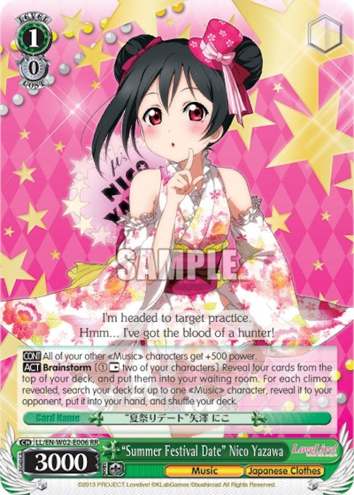 Image for "Summer Festival Date" Nico Yazawa (Love Live! DX Vol.2) (LL/EN-W02-E006 RR) - Weiss Schwarz