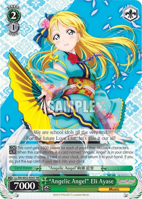 Image for "Angelic Angel" Eli Ayase (Love Live! DX Vol.2) (LL/EN-W02-E007 RR) - Weiss Schwarz