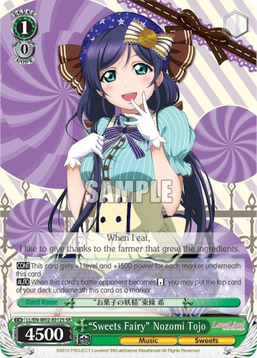 Image for "Sweets Fairy" Nozomi Tojo (SR) (Love Live! DX Vol.2) (LL/EN-W02-E012S SR) - Weiss Schwarz