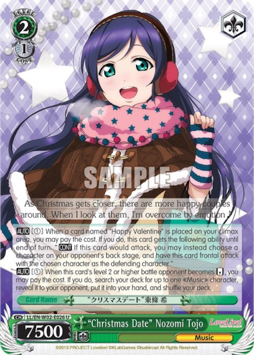 Image for "Christmas Date" Nozomi Tojo (Love Live! DX Vol.2) (LL/EN-W02-E026 U) - Weiss Schwarz