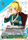 Image for "Autumn With Books" Eli Ayase (Love Live! DX Vol.2) (LL/EN-W02-E033 C) - Weiss Schwarz