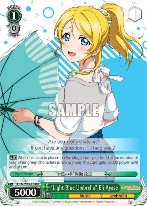 Image for "Light Blue Umbrella" Eli Ayase (Love Live! DX Vol.2) (LL/EN-W02-E040 C) - Weiss Schwarz