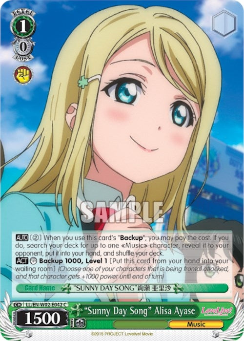 Image for "Sunny Day Song" Alisa Ayase (Love Live! DX Vol.2) (LL/EN-W02-E042 C) - Weiss Schwarz