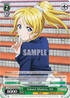 Image for School Matters, Eli (Love Live! DX Vol.2) (LL/EN-W02-E044 C) - Weiss Schwarz
