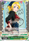 Image for "Special Stew" Eli Ayase (Love Live! DX Vol.2) (LL/EN-W02-E045 C) - Weiss Schwarz
