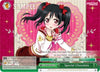 Image for Special Chocolate (Love Live! DX Vol.2) (LL/EN-W02-E053 CR) - Weiss Schwarz