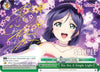 Image for We Are A Single Light (b) (Green) (SP) (Love Live! DX Vol.2) (LL/EN-W02-E054bSP SP) - Weiss Schwarz