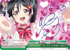 Image for We Are A Single Light (c) (Green) (SP) (Love Live! DX Vol.2) (LL/EN-W02-E054cSP SP) - Weiss Schwarz