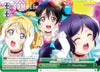 Image for ?(Left)Heartbeat (Love Live! DX Vol.2) (LL/EN-W02-E056 CC) - Weiss Schwarz