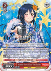 Image for "Summer Festival Date" Umi Sonoda (Love Live! DX Vol.2) (LL/EN-W02-E062 RR) - Weiss Schwarz