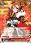 Image for "Dressed Up" Honoka Kosaka (RRR) (Love Live! DX Vol.2) (LL/EN-W02-E064R RRR) - Weiss Schwarz