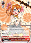 Image for "Sweets Fairy" Honoka Kosaka (SR) (Love Live! DX Vol.2) (LL/EN-W02-E069S SR) - Weiss Schwarz