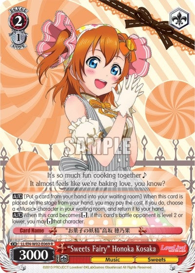 Image for "Sweets Fairy" Honoka Kosaka (Love Live! DX Vol.2) (LL/EN-W02-E069 R) - Weiss Schwarz