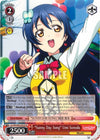 Image for "Sunny Day Song" Umi Sonoda (Love Live! DX Vol.2) (LL/EN-W02-E070 R) - Weiss Schwarz