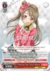 Image for "Christmas Date" Kotori Minami (Love Live! DX Vol.2) (LL/EN-W02-E075 U) - Weiss Schwarz
