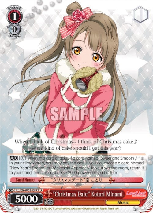 Image for "Christmas Date" Kotori Minami (Love Live! DX Vol.2) (LL/EN-W02-E075 U) - Weiss Schwarz