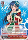Image for "Pure Night" Umi Sonoda (Love Live! DX Vol.2) (LL/EN-W02-E076 U) - Weiss Schwarz