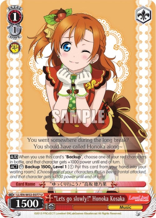 Image for "Lets go slowly!" Honoka Kosaka (Love Live! DX Vol.2) (LL/EN-W02-E077 U) - Weiss Schwarz