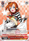 Image for "Christmas Date" Honoka Kosaka (Love Live! DX Vol.2) (LL/EN-W02-E080 U) - Weiss Schwarz