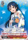 Image for "Cotton Kimono" Umi Sonoda (Love Live! DX Vol.2) (LL/EN-W02-E089 C) - Weiss Schwarz