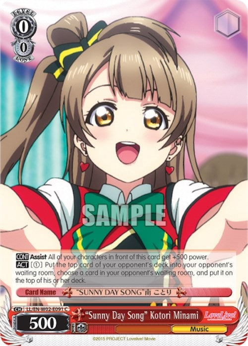 Image for "Sunny Day Song" Kotori Minami (Love Live! DX Vol.2) (LL/EN-W02-E091 C) - Weiss Schwarz