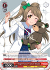 Image for "Angel? Nurse?" Kotori Minami (Love Live! DX Vol.2) (LL/EN-W02-E101 C) - Weiss Schwarz