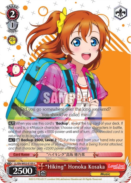 Image for "Hiking" Honoka Kosaka (Love Live! DX Vol.2) (LL/EN-W02-E105 C) - Weiss Schwarz
