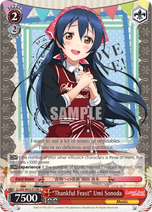 Image for "Thankful Feast" Umi Sonoda (Love Live! DX Vol.2) (LL/EN-W02-E108 C) - Weiss Schwarz