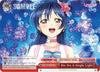 Image for We Are A Single Light (c) (Red) (Love Live! DX Vol.2) (LL/EN-W02-E112c CR) - Weiss Schwarz