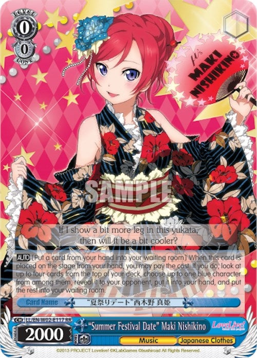Image for "Summer Festival Date" Maki Nishikino (Love Live! DX Vol.2) (LL/EN-W02-E117 RR) - Weiss Schwarz