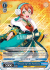 Image for "Dressed Up" Rin Hoshizora (RRR) (Love Live! DX Vol.2) (LL/EN-W02-E126R RRR) - Weiss Schwarz