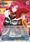 Image for "Dressed Up" Maki Nishikino (Love Live! DX Vol.2) (LL/EN-W02-E131 R) - Weiss Schwarz