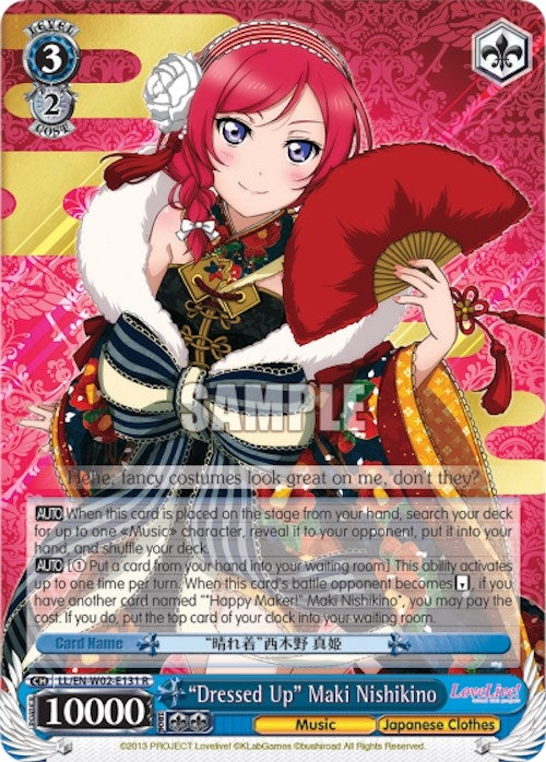 Image for "Dressed Up" Maki Nishikino (Love Live! DX Vol.2) (LL/EN-W02-E131 R) - Weiss Schwarz